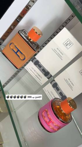 عروض الاجازة 🔥