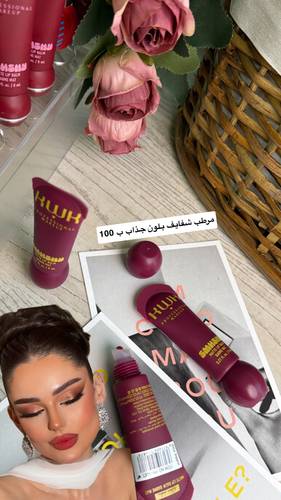 نسخة من جلوس بديل nyx