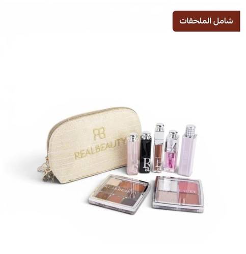 باكيج بديل ديور +شنطة