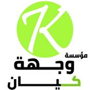 سداد عرض السعر رقم  QTE77195