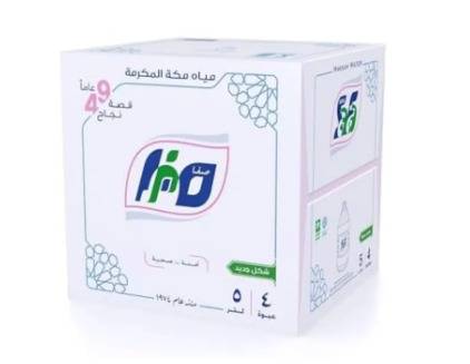 مياه صفا مكة 5 لتر