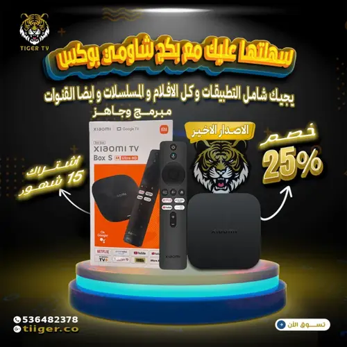  بكج سهلتها عليك