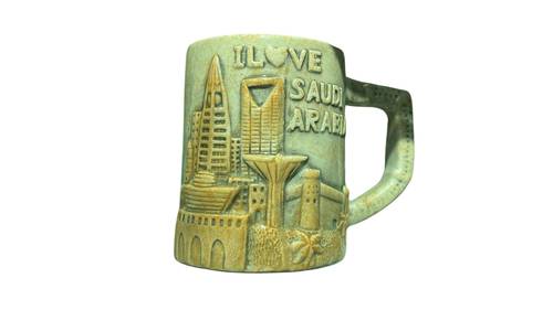 كوب السعودية
