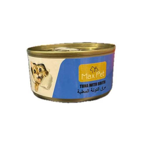 معلبات ماكس بيت التونة بالمرق 85غ
