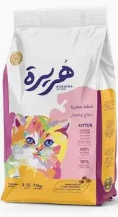 هريرة طعام جاف للقطط الصغيرة بالدجاج والخضار 7كيلو