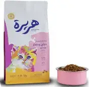 هريرة طعام جاف للقطط الصغيرة بالدجاج والخضار 14كيلو