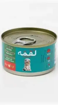 لقمه طعام رطب للقطط  البالغة بالدجاج والخضار في المرق 85غ