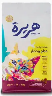 هريرة طعام جاف للقطط البالغة بنكهة الدجاج والخضار 14كيلو