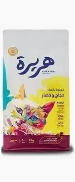 هريرة طعام جاف للقطط البالغة بنكهة الدجاج مع الخضار 1.5كيلو