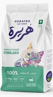 هريرة طعام جاف للقطط المعقمة 4كيلو