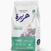 هريرة طعام جاف للقطط البالغة المعقمة 1.5كيلو