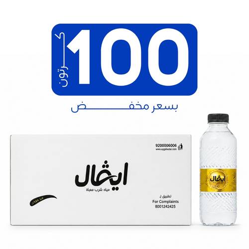 مياه ايڤال- عرض 100 كرتون 