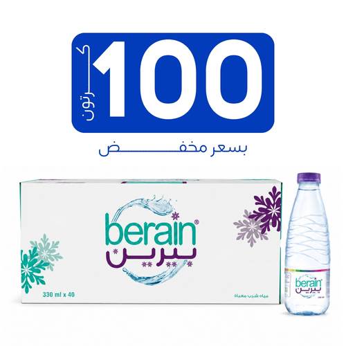مياه بيرين- عرض 100 كرتون 
