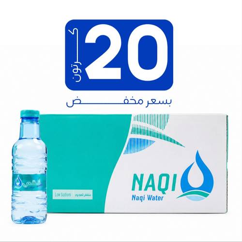 مياه نقي - عرض 20  كرتون 