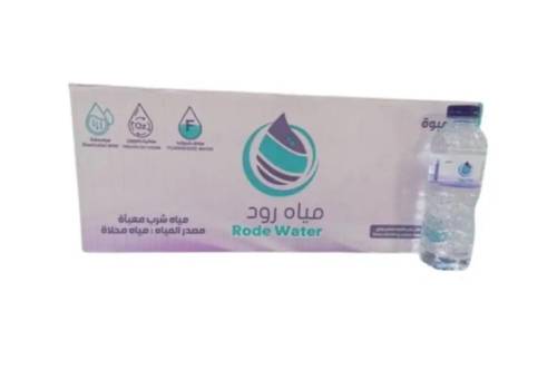 مياه رود 330 مل