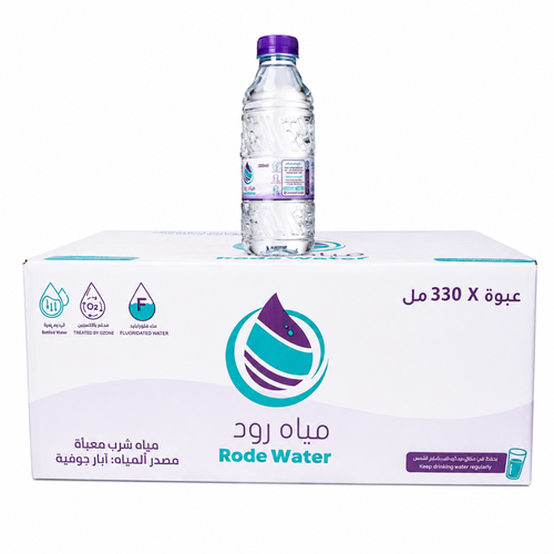 مياه رود 330 مل