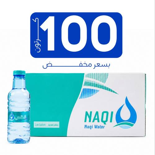 مياه نقي - عرض 100  كرتون 