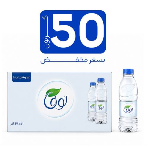 مياه نوفا - عرض 50  كرتون 