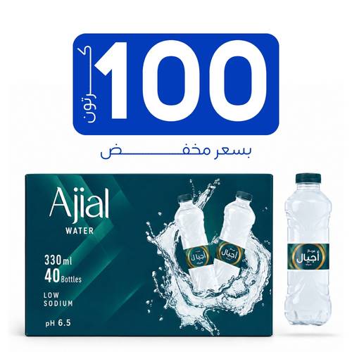 مياه أجيال - عرض 100 كرتون 