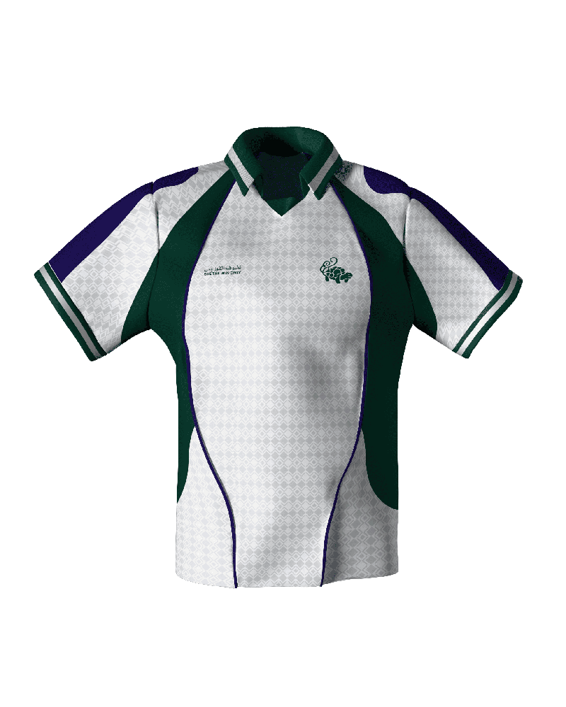  T-SHIRT SAUDI 