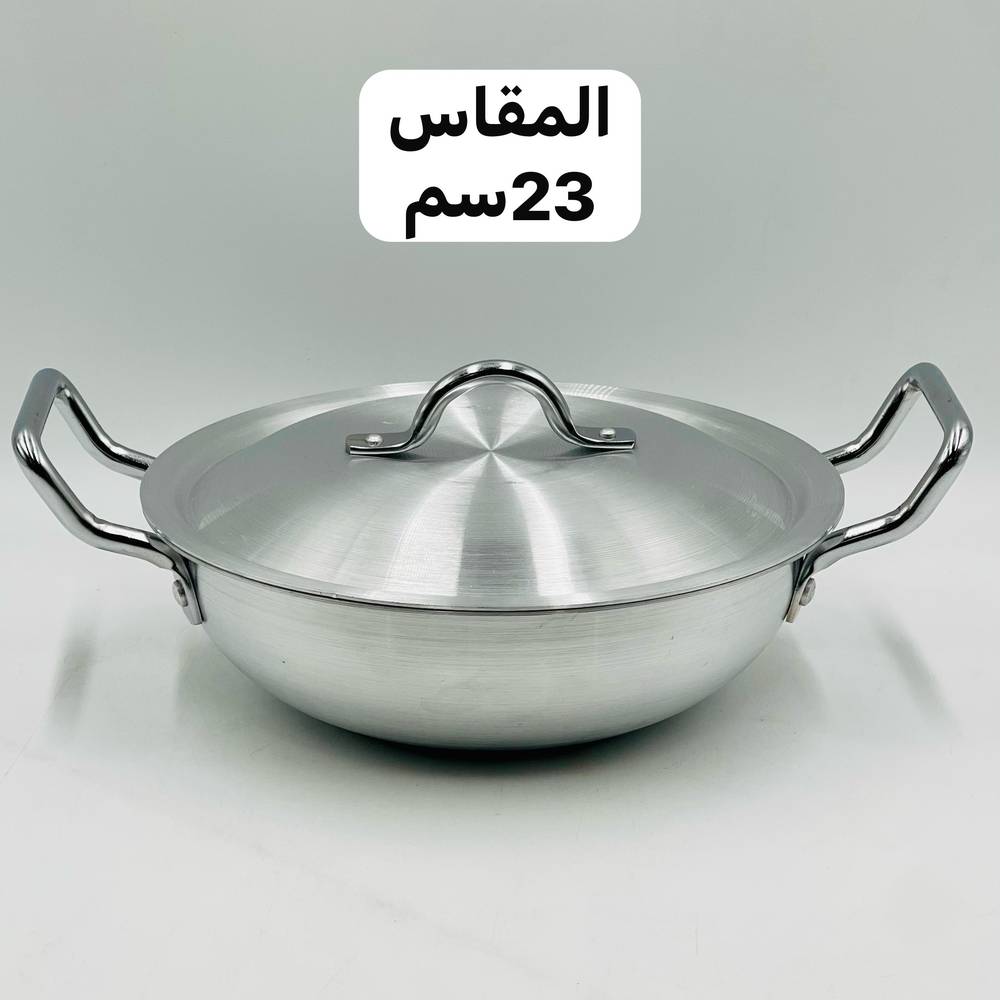  قدر ألمونيوم (باكستاني) 