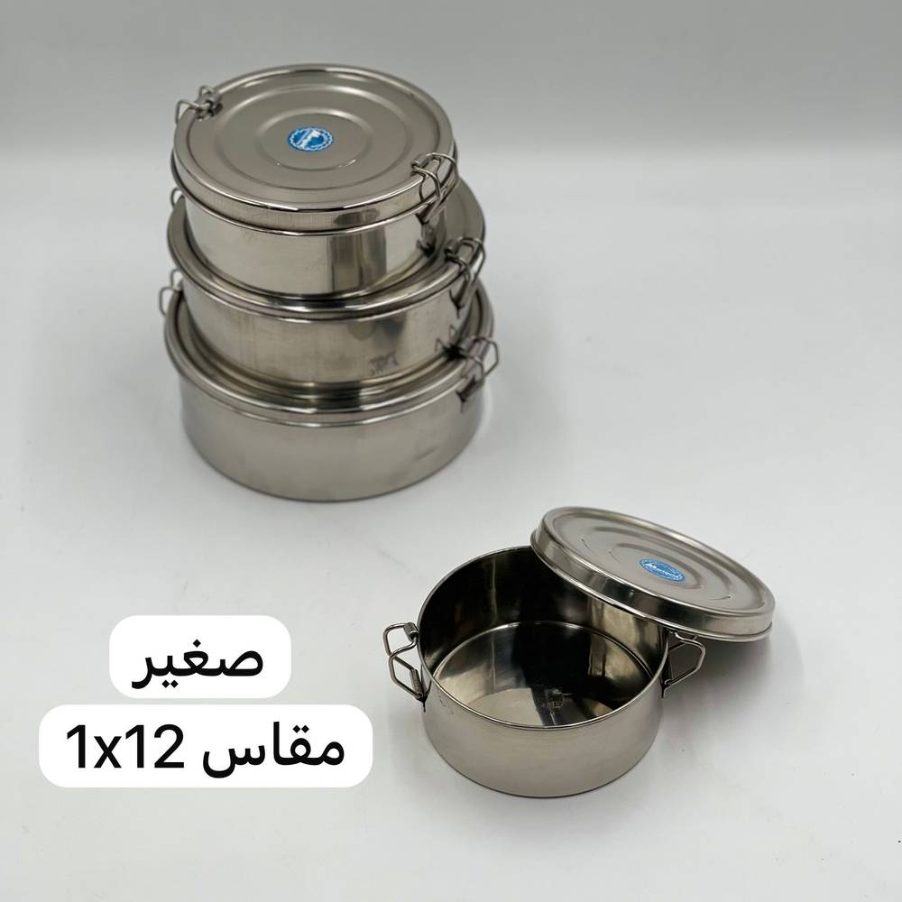  مطبق تمر 