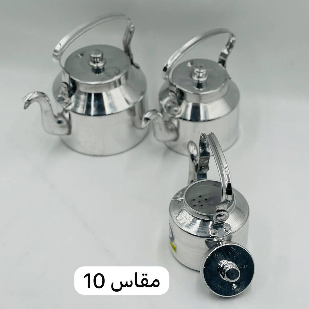  ابريق كابي معدل (كويتي) لمعة 