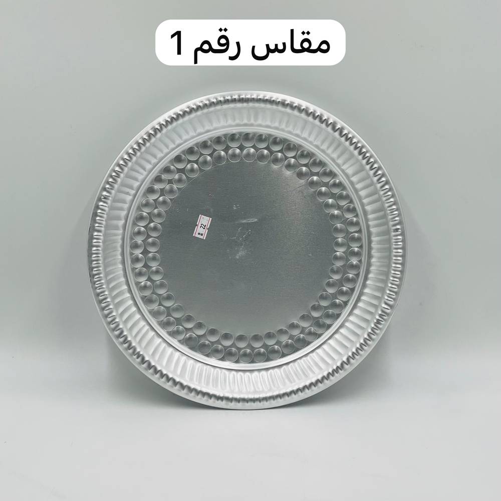  صحن بيالات وفناجيل كابي (كويتي) منقوش 