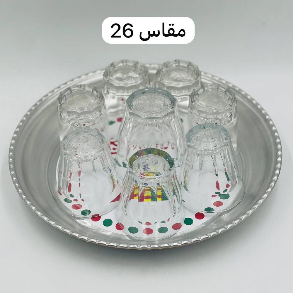  صحن بيالات وفناجيل (شاي ربيع) 