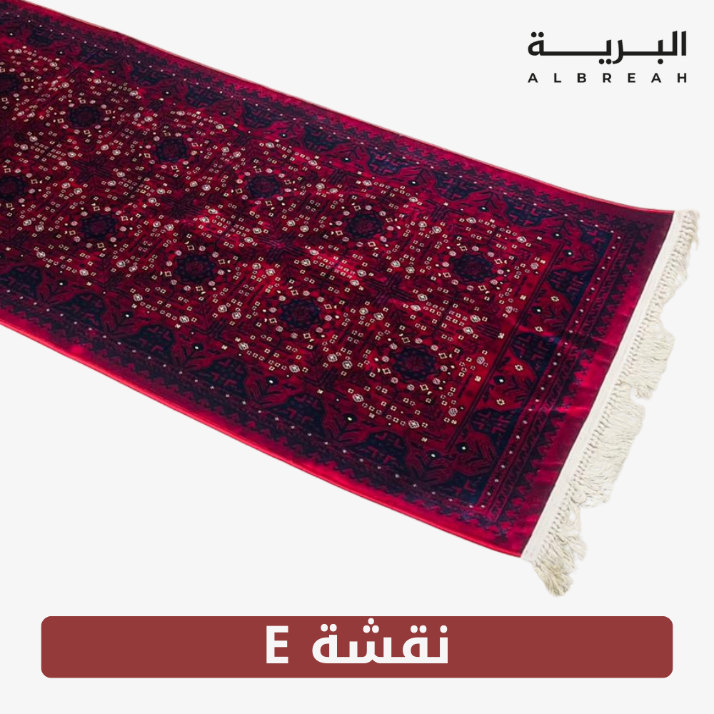  مدة 2*1 سجاد تركي (ثقيل) 