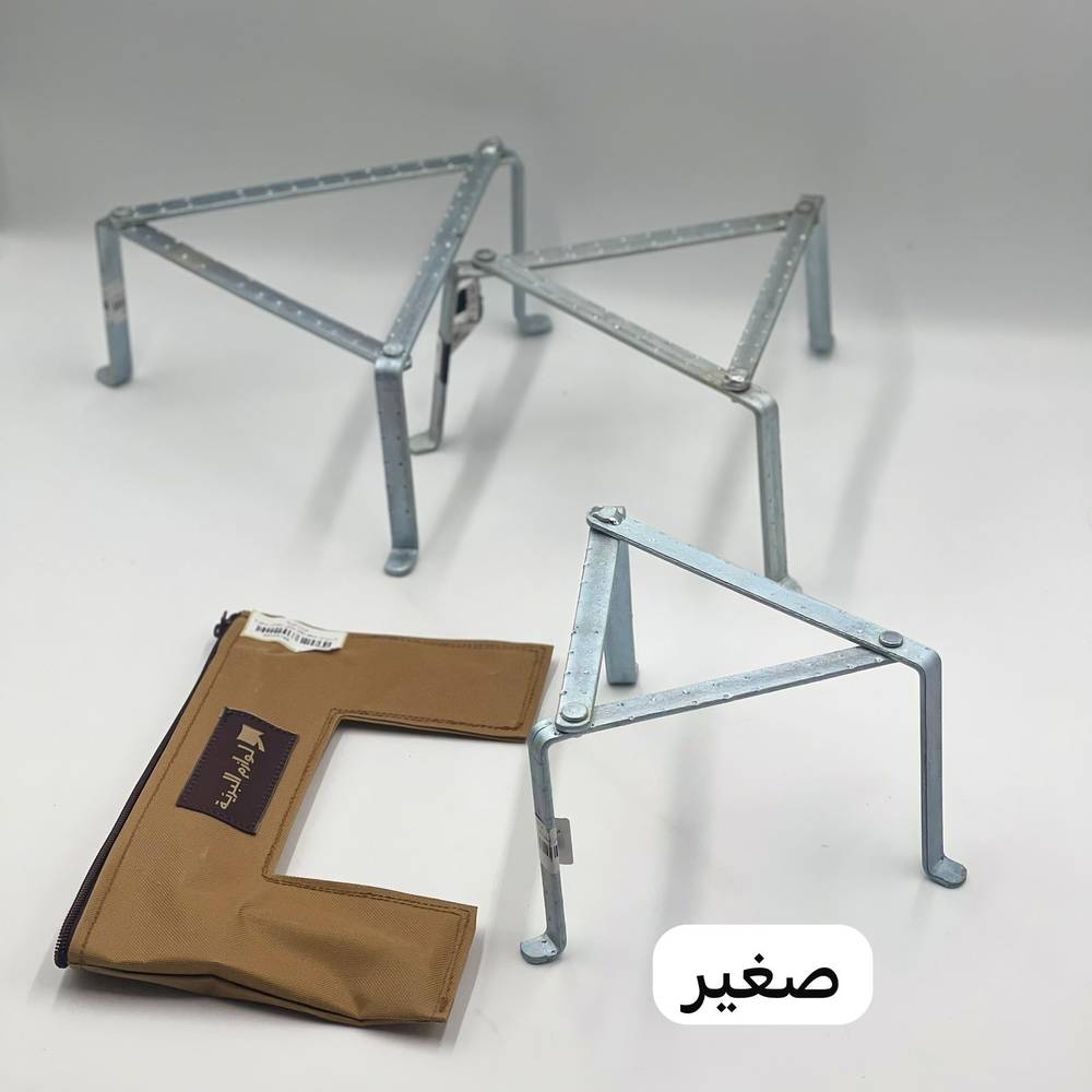  مركب حائلي مثلث (صفط) 