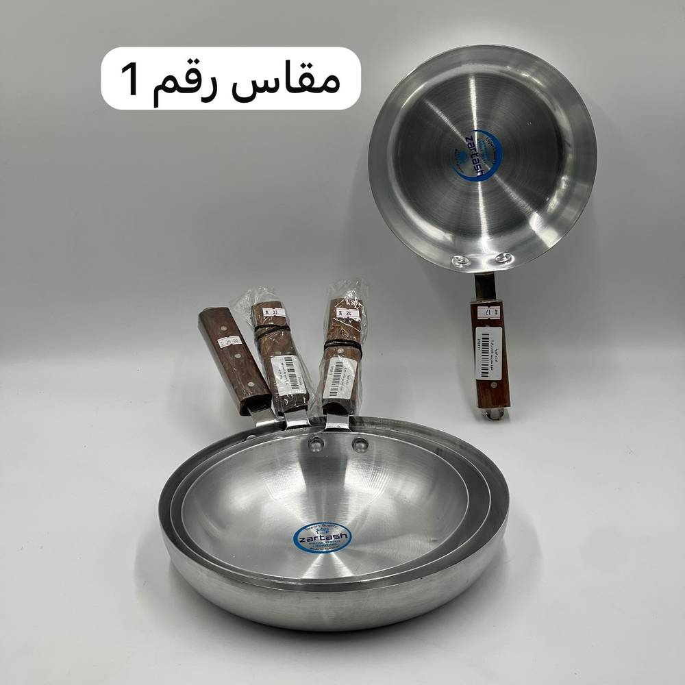  طاوة معدن (4 مقاسات) 