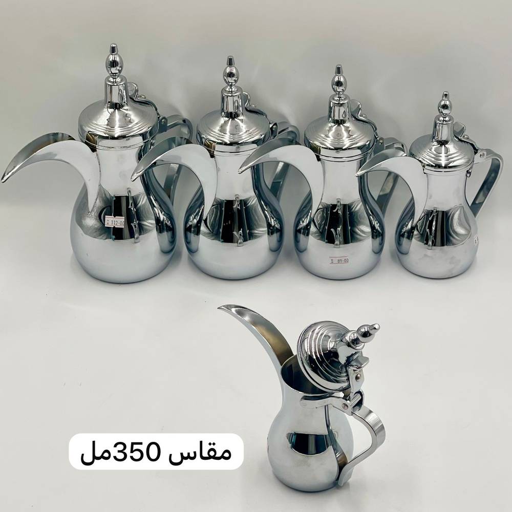  دلة الواحة 