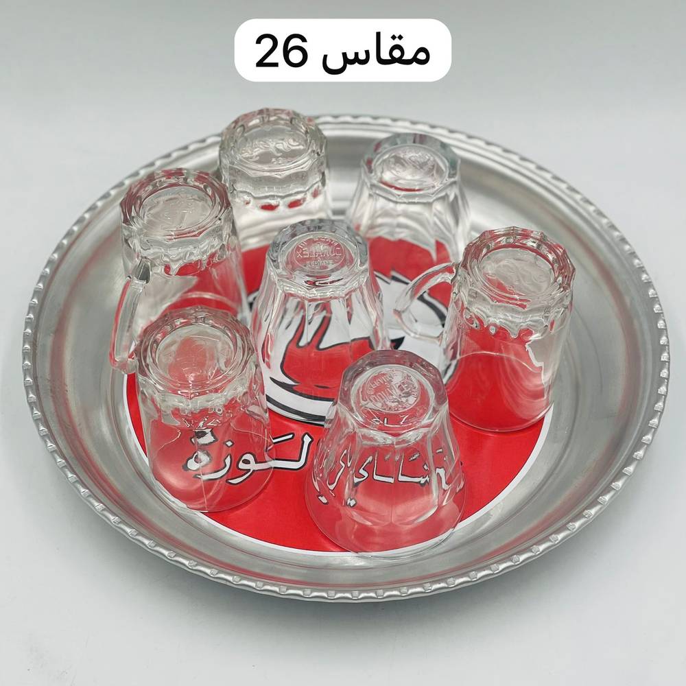  صحن بيالات وفناجيل (شاي وزة) 