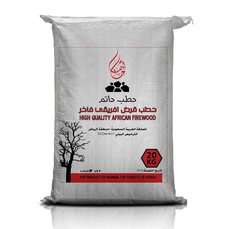 حطب حاتم - حطب قرض افريقي فاخر 20 كيلو