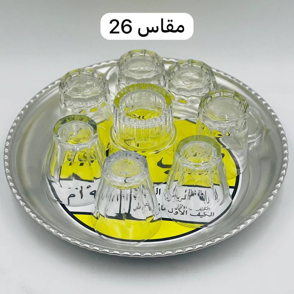  صحن بيالات وفناجيل (حزب الشاي) 