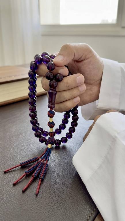 مسباح زعفراني فاخر بنفسجي حرباء مع كوكوشة تفصال خاص شعر
