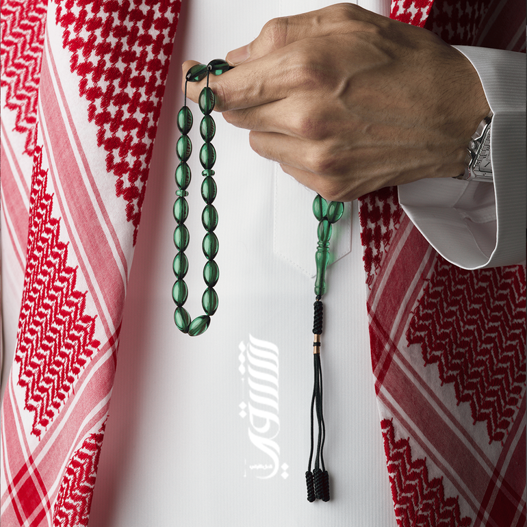 مسباح زعفراني حرباء أخضر 