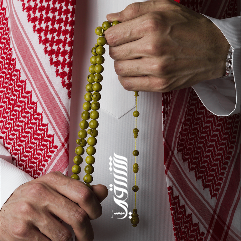مسباح فاتوران تفاحي معرق 