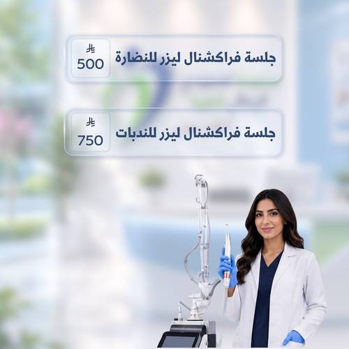 مجموعة السعودي الايطالي 💙 [ فراكشنال ]