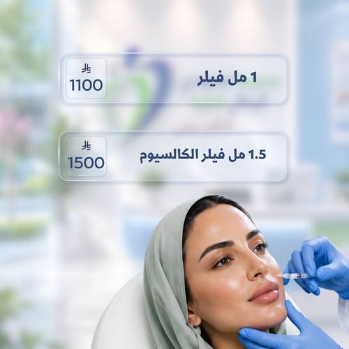 مجموعة السعودي الايطالي 💙 [ فيلر ]