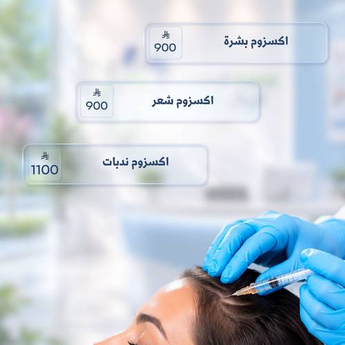 مجموعة السعودي الايطالي 💙 [اكسسزوم ]