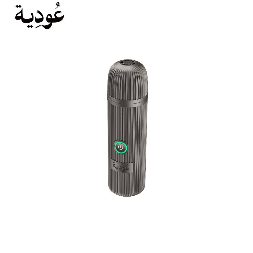 عودية - مبخرة عود ذكية محمولة ببطارية 2000 مللي أمبير D009 - أسود