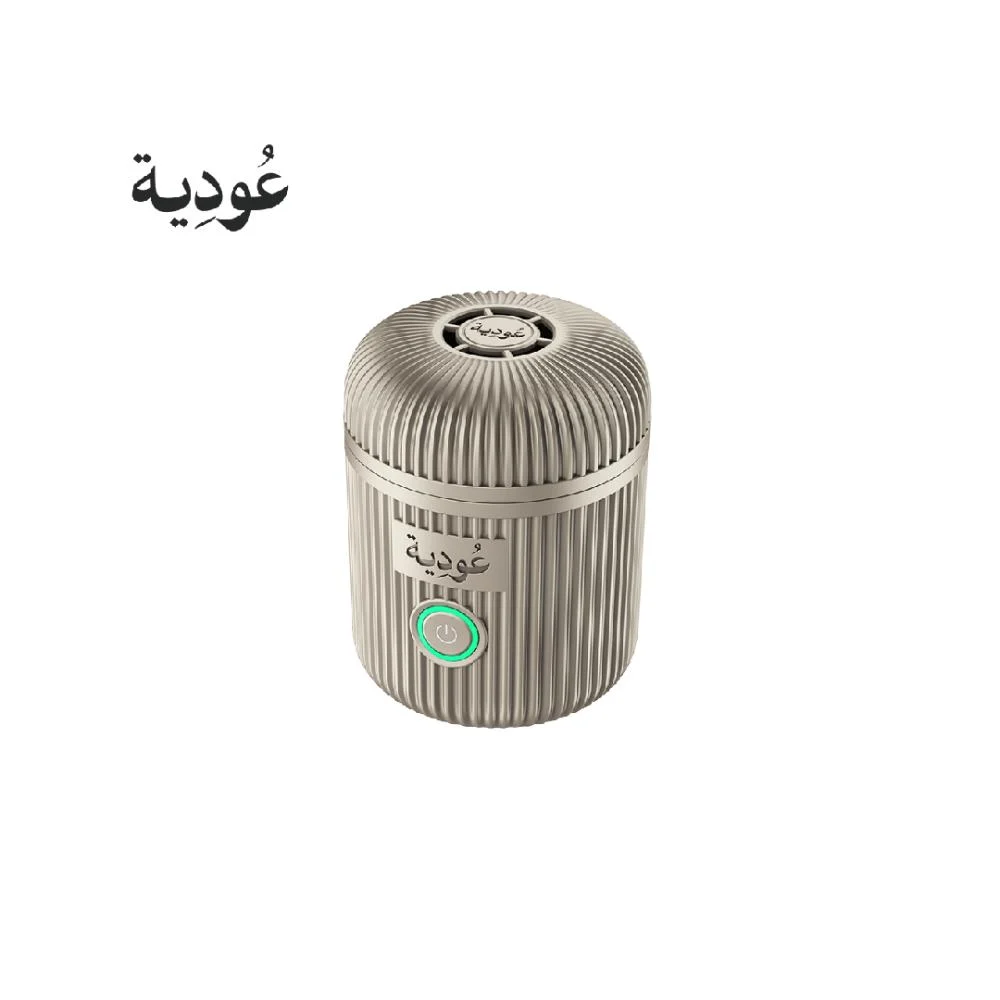 عودية - مبخرة إلكترونية قابلة للشحن للبيت والسيارة D007 - رمادي