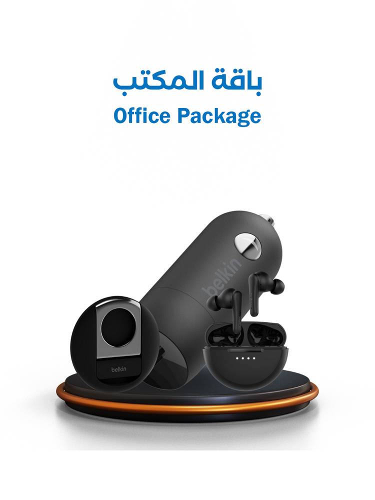 باقة المكتب الذكية من بلينكن