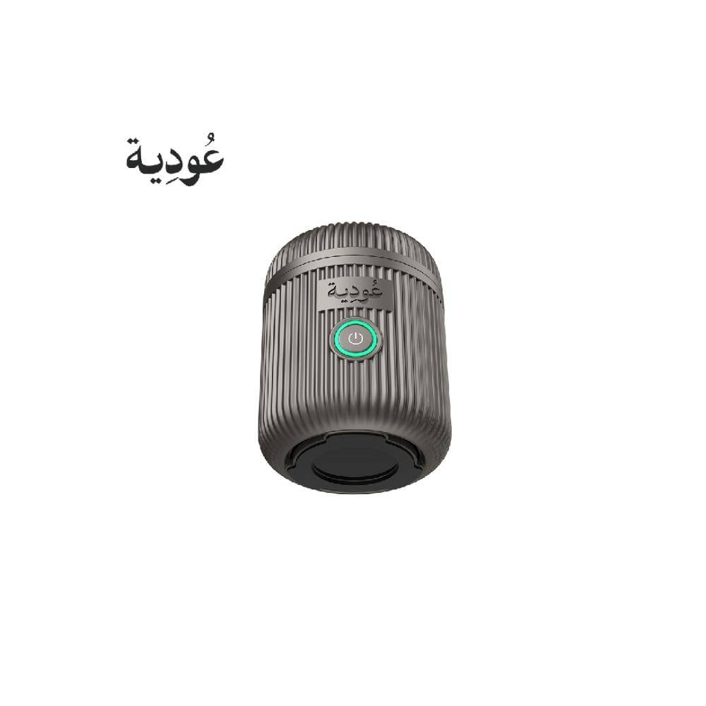 عودية - مبخرة إلكترونية قابلة للشحن للبيت والسيارة D007 - أسود