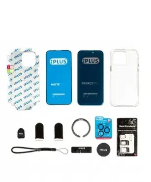 بكج حماية IPLUS 15 Pro