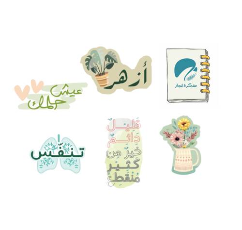 مجموعة ملصقات حلم (٦ ملصقات)