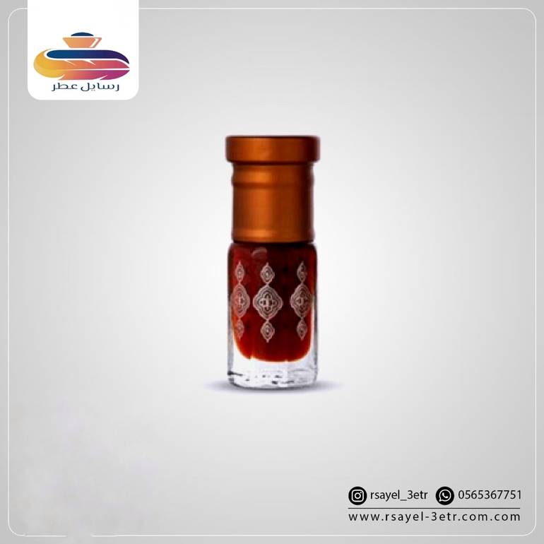 ربع توله مخلط اليوم الوطني + ربع توله مسك