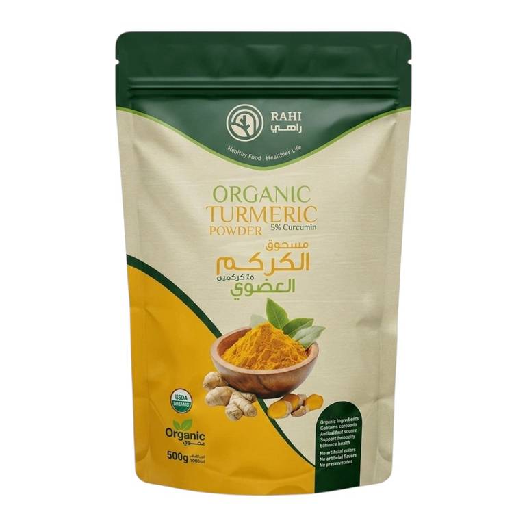 RAHI Organic Turmeric Powder 500g – Premium USDA Organic Turmeric with 5% Curcumin